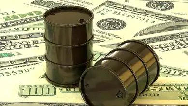 Brent Petrol 75,86 Dolar/Varil'den İşlem Görüyor