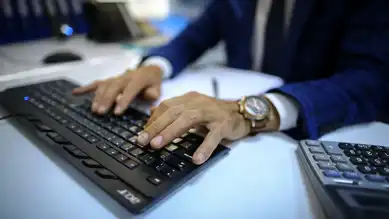 İçişleri Bakanlığı 95 Uzman Yardımcısı Alacak!