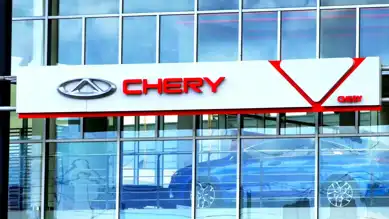 Çin'den Türkiye'ye 1 Milyar Dolarlık Yeni Yatırım!